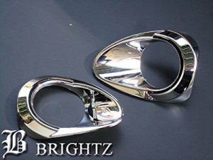 BRIGHTZ アルファード 20 25 前期 メッキフォグライトカバー Bタイプ FOG−COV−058