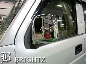 BRIGHTZ NV100クリッパー DR64V メッキドアミラーカバー Bタイプ MIR−SID−052