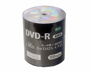 HIDISC DR47JNP100_BULK 100枚 DVD-R 4.7GB 16倍 ワイドプリンタブル 台湾 CMC製