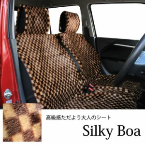簡単 シート カバー 軽自動車の通販|au PAY マーケット