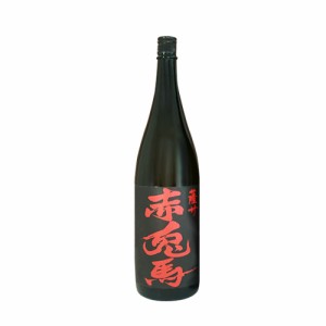 赤兎馬 1800ml【人気 芋焼酎】【還暦祝い 誕生日 ご贈答 記念品】