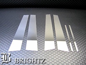 BRIGHTZ レクサス IS250 30 31 35 超鏡面ステンレスメッキピラーパネル バイザー無用 6PC PIL−SIL−027