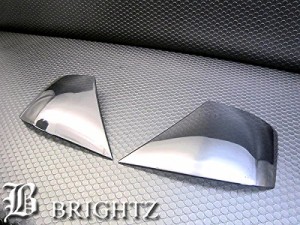 BRIGHTZ セドリック Y34 スモークテールライトカバー リアリヤウィンカーブレーキランプレンズパネル左右 SMO−REA−078