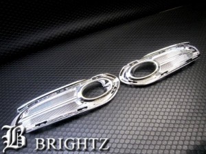 BRIGHTZ ヴェゼル RU1 RU2 RU3 RU4 前期 メッキフォグライトカバー 交換タイプ Dタイプ FOG−COV−070