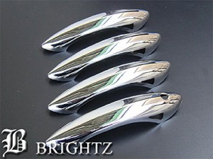 BRIGHTZ BMW 6シリーズ 640i 650i F06 6A30 6B44 クロームメッキドアハンドルカバー ノブ 4PC F10−NOBU−A3B1