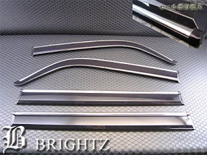 BRIGHTZ bB NCP30 NCP31 NCP35 サイドドアバイザー メッキモール&金具付 INJ−V−013