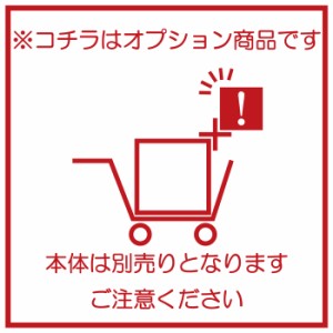  名入れ 雑貨 名前入り 【 ガラス/陶磁器/ステンレス 裏面彫刻　※本体は別売り※ 】 ギフト ラッピング ギフト梱包 Present