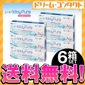 ◇ワンデーピュアうるおいプラス《32枚入》 6箱/1day/コンタクトレンズ/クリアコンタクト