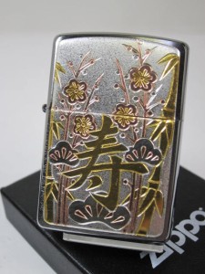 ジッポーZippo 電鋳板　寿（彫金漢字　祝い　コトブキ）新品和柄