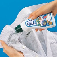 即納・黄変シミとり剤 オードリー 210ml×5個セット 液体洗剤 洗濯用洗剤 洗剤 シミ抜き剤 シミ取り剤 血液 食品 汗 尿 黄色シミ 下着 Ｔ