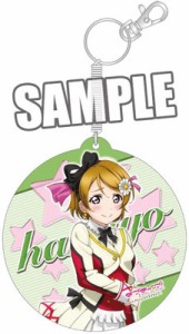 送料無料！ラブライブ！◆フルカラーパスケース◆小泉花陽◆新品◆