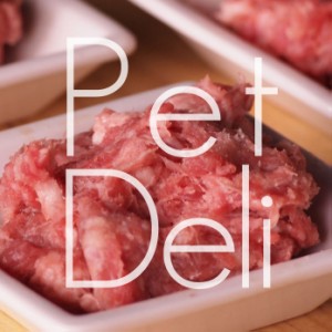 ラムミンチ小分け　1.8kg (45g×4)×10パック【生肉ドッグフード】The Pet Deli(ザ・ペットデリ)