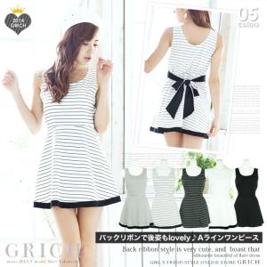 ギャル ワンピの通販 Au Pay マーケット