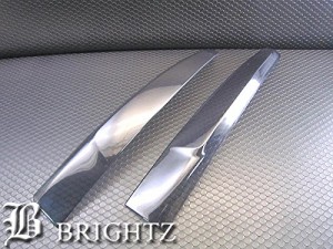 BRIGHTZ ムーヴ L175S/L185S系 スモークテールライトカバー SMO−REA−131