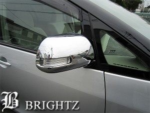 BRIGHTZ ヴェルファイアハイブリッド DAA−ATH20W クロームメッキミラーカバー MIR−SID−045