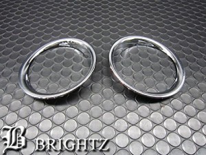 BRIGHTZ ジムニー JB23W メッキフォグライトカバー FOG−COV−111