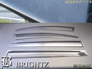 BRIGHTZ ウィッシュ 20 21 22 25 サイドドアバイザー 金具付 INJ−V−026