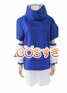 送料無料 NARUTO ナルト うちは 佐助 衣装 セット 一代目　ブル- 夏服 コスプレ衣装 高品質 新品 Cosplay アニメ 