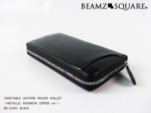 BEAMZSQUARE ベジタブルレザーラウンドウォレット メンズ 牛革長財布 BS-22902ブラック/インナーイエローの通販はau PAY