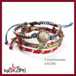 【即納】wakami(ワカミ)「Earth Bracelet」4ストランド/アースブレスレット/4セット BEGIN掲載 アースブレスレット4本set ビギン