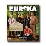 ユーリカ 〜地図にない街〜 ファイナル・シーズン バリューパック 【DVD】