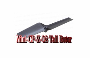 ＜ワルケラ正規代理店＞Walkera Mini-CP-Z-02 Tail Rotor