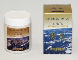 岐阜白川産麦飯石 湯氣 230g 入浴剤 バス用品 医薬部外品 浴用剤 岐阜白川産 麦飯石 100％ 麦飯石粉末 天然鉱石 天然麦飯石 温浴石 入浴