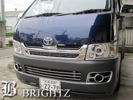 BRIGHTZ ハイエース 200 1型 2型 標準 メッキフロントグリル本体 Aタイプ 純正交換タイプ GRI−H−013