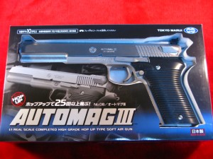 【遠州屋】 AUTOMAGIII　オートマグIII　HOP-UPエアガン (10歳以上)　東京マルイ (市/R)♪