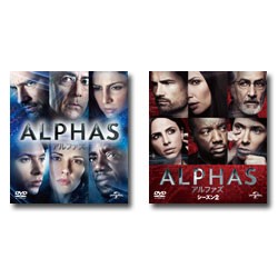 ALPHAS/アルファズ シーズン1＆2 バリューパック セット　【DVD】