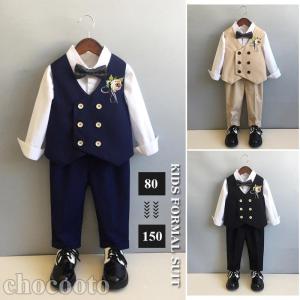 卒業式、お受験、ピアノ発表会用 上下セット 卒業式 パンツスーツ 女の子 ピアノ 発表会 スーツ フォーマル