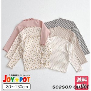 キッズ ベビー服 Tシャツ ブラウス 長袖 花柄 ドット柄 秋服 春服 子供服 女の子 80 90 100 110 120 130