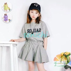 子供服 セットアップ 夏 子供服 女の子 Tシャツ ショットパンツ 子供服 女の子 夏 セットアップ 子供服 女の子 夏服 英字プリント