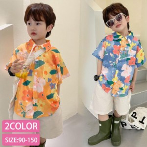 男の子 トップス 夏 シャツ ハワイアン 花柄 半袖 かっこいい 夏服 トップス キッズ 前開き おしゃれ 半袖シャツ