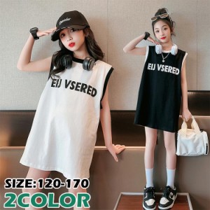 キッズ ジュニア Ｔシャツ 半袖 ロング丈 ワンピース風 トップス シンプル ゆったり 子供服 ロゴ カジュアル あわせやすい デイリー カッ