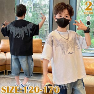 キッズ ジュニア 半袖 男の子 トップス Tシャツ カットソー あわせやすい 子供服 デイリー シンプル 涼しげ かわいい