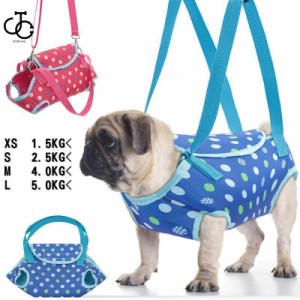スリングタイプ おしゃれ　かわいい　犬用　猫用　かばん　ペットキャリーバッグ ショルダーバッグ トートバッグ