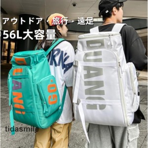 トレッキング リュック 40L リュックサック 通学 登山リュック 登山 バッグ 防災リュック ザック 大容量 アウトドア 旅行 遠足 軽量 撥水