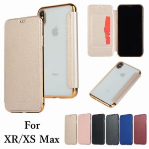 スリム 背面クリア iPhone XR iPhone XS MAX 手帳型ケース カード収納 透明 横開き アイフォンXR アイフォンXS MAX マックス スマホケー