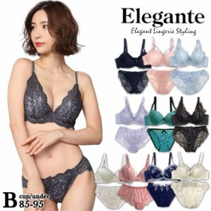 大きいサイズ ブラジャー ブラショーツセット 下着 Bカップ B85 B90 B95 アンダー ブラセット レディース 安い セクシー かわいい