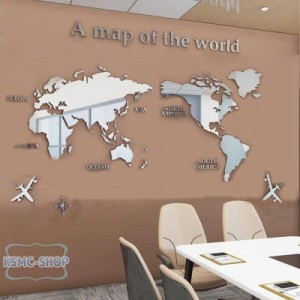 3D 世界地図 ウォールステッカー 壁紙 diy 飾り はがせる 装飾 おしゃれ シール 防水 壁 ホーム キッチン リビングルーム ベッドルーム 