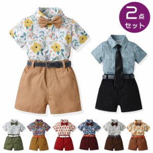 子供服 セットアップ ドレス 男の子 夏物 半袖 4点セット 上下セット Tシャツ ショートパンツ ジュニア おしゃれ 可愛い