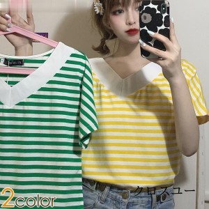 Tシャツ 半袖 春カラー トップス ボーダー柄 Vネック 半袖Tシャツ レディース