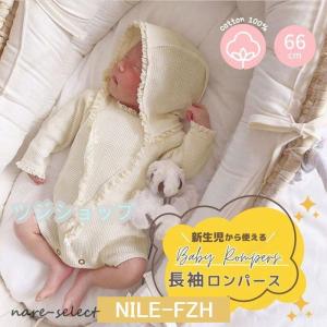 赤ちゃんの城】セレモニードレス&ロンパースセット 赤ちゃんの城
