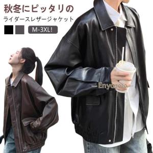 {新韓国 ファッション レディース フェイクレザー ジャケット コート アウO 韓国 ファッション レディース フェイクレザー ジャケット