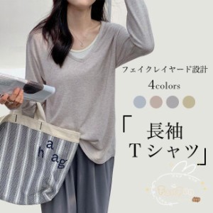 長袖Tシャツ フェイクレイヤード レディース ニット 薄手 Tシャツ 春 秋 ニットTシャツ ソフト 薄手ニット ストレッチ 偽二枚 セーター 