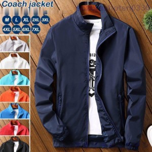 コーチジャケット メンズ ウィンドブレーカー マウンテンパーカー 春ジャケット 大きいサイズ ブルゾン 8色 防風 セール