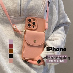 スマホショルダー ストラップ スマホケース iPhone14 ケース 人気 カード収納 肩掛け 編み上げ iphone14 アイフォンケース 韓国