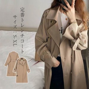 スプリングコート トレンチコート レディース 秋服 春 ロング Aライン ベルト付き オシャレ 着痩せ アウター 韓国風 通勤 オシャレ OL 20