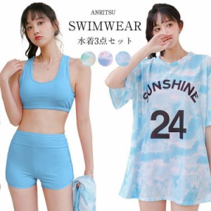 レディース 水着 女の子 水着セット 韓国 ファッション スポーティー 体型カバー 3点セット セパレート タンキニ タンク ショートパンツ 